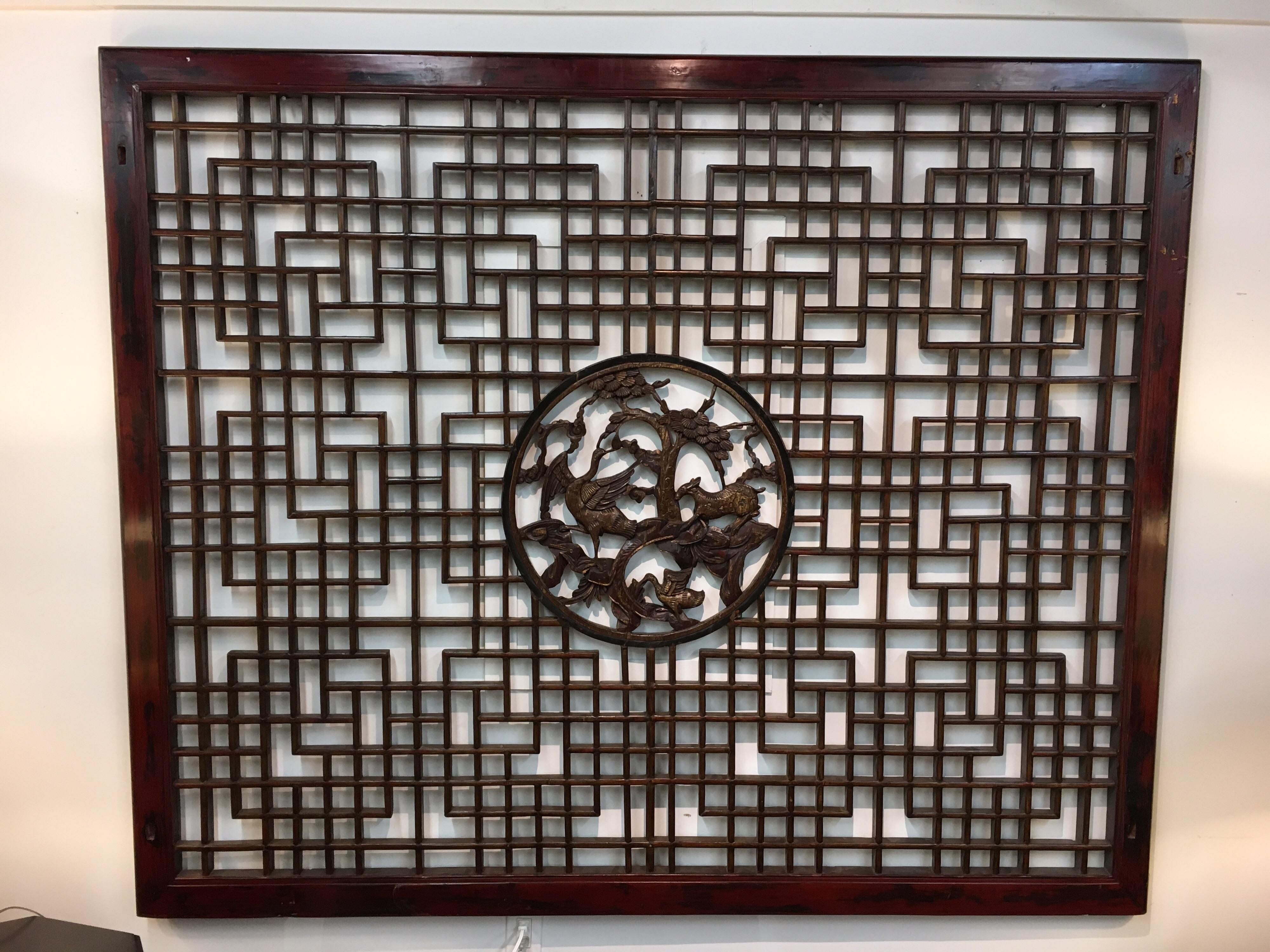chinese lattice