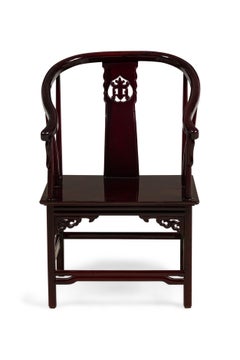 Asian Chinese Ming Style (c. 1970's) Rosewood Armchair