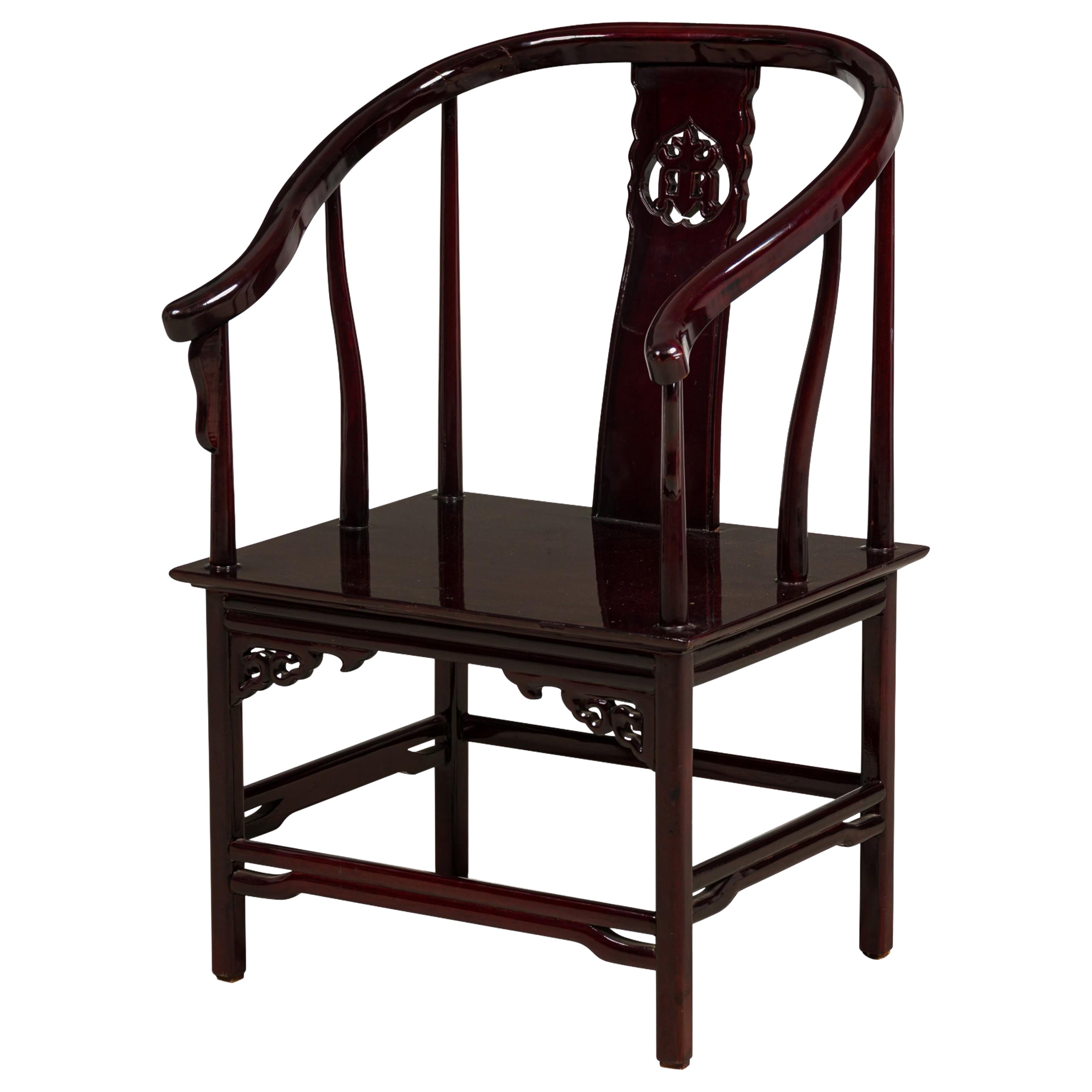 Asian Chinese Ming Style (c. 1970
s) Rosewood Armchair For Sale