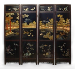Asian Chinese 'Qing Dynasty Century' Four Panel Polychromed and Lacquered Screen