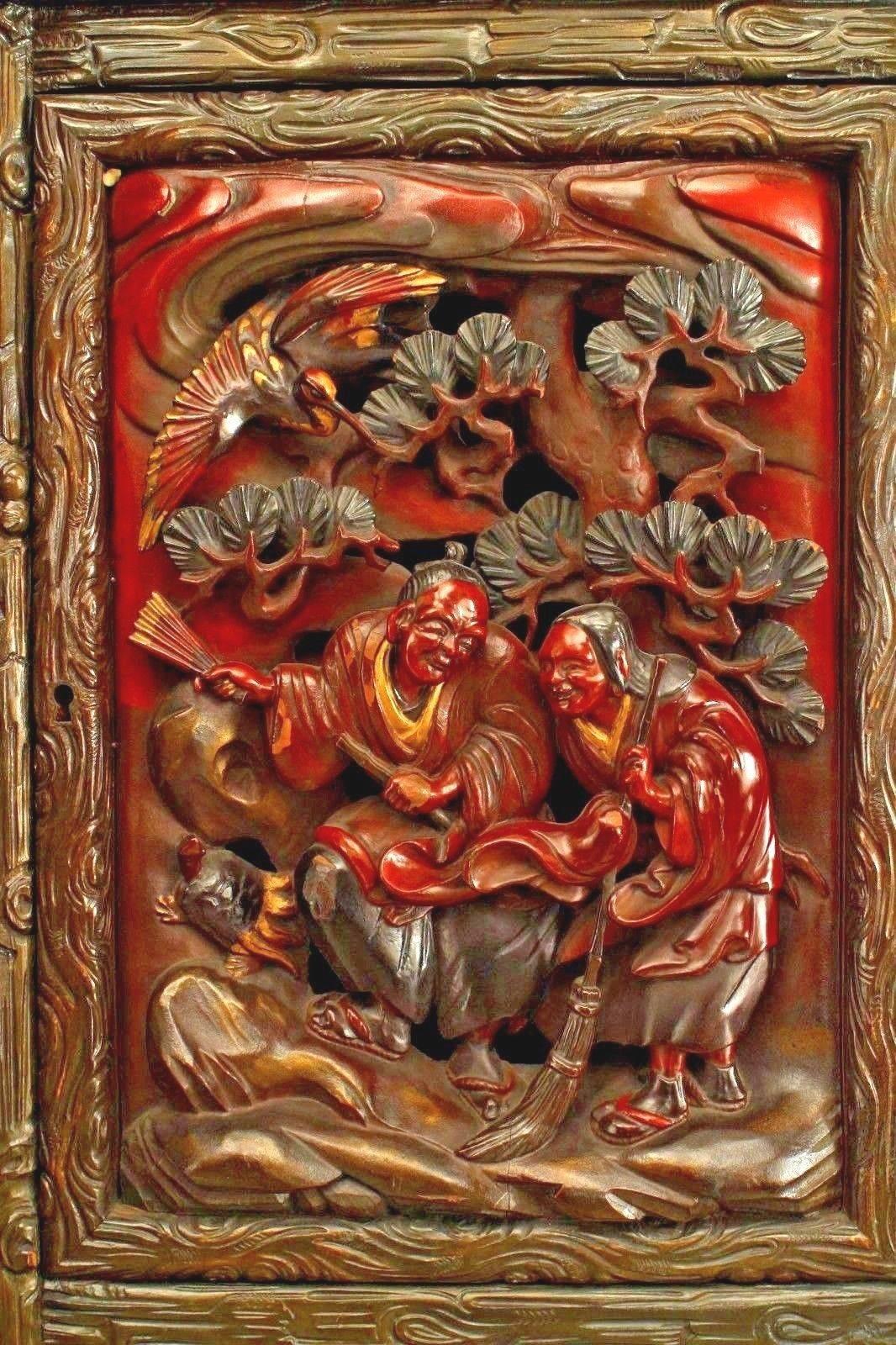 19th Century Chinese Style Carved and Lacquered Armoire For Sale