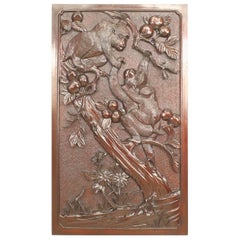 Asian Chinese Style '19th Century' Carved Wall Plaque