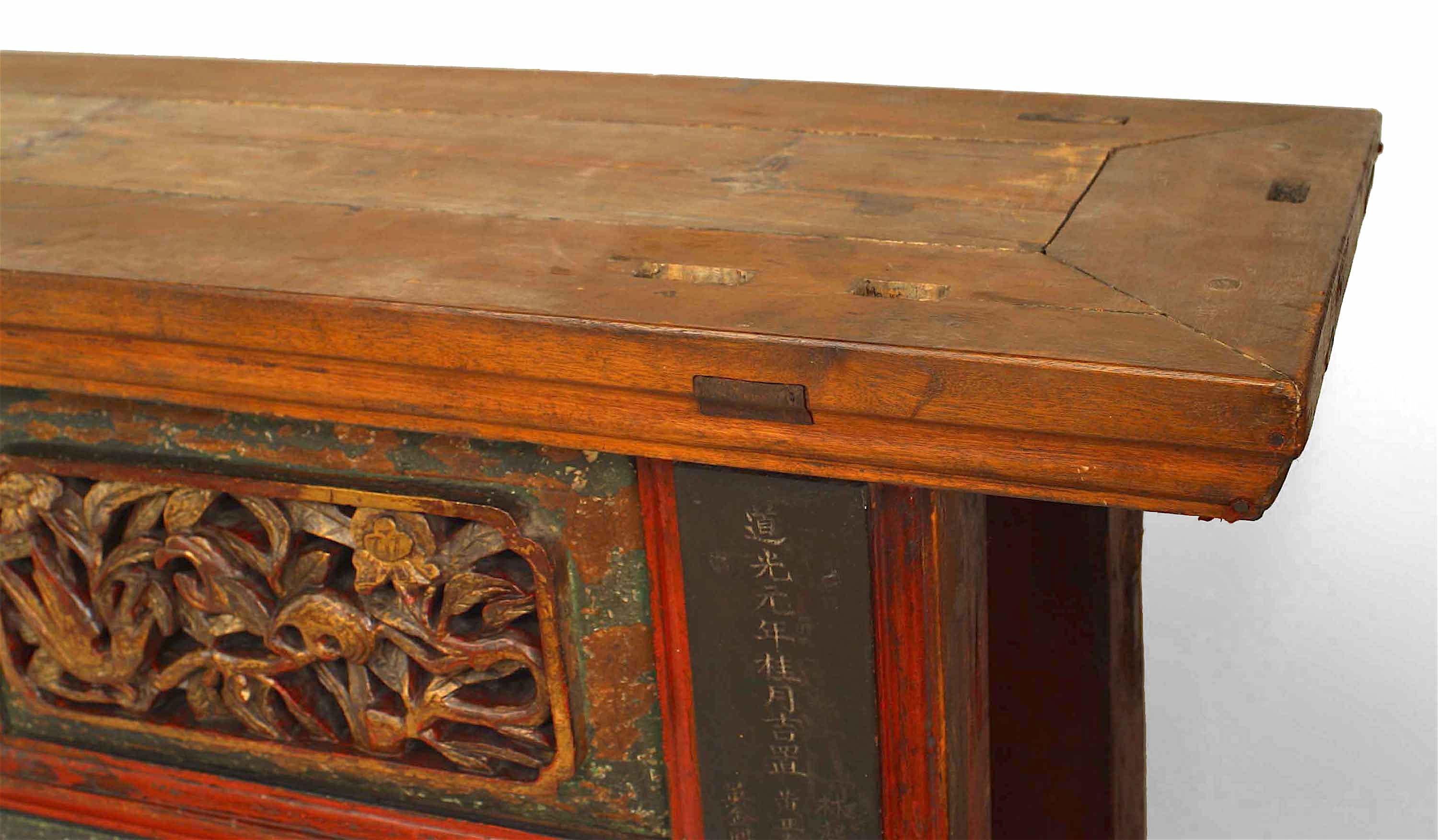 asian style console table