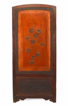 Chinese Rosewood and Brass Door Panel