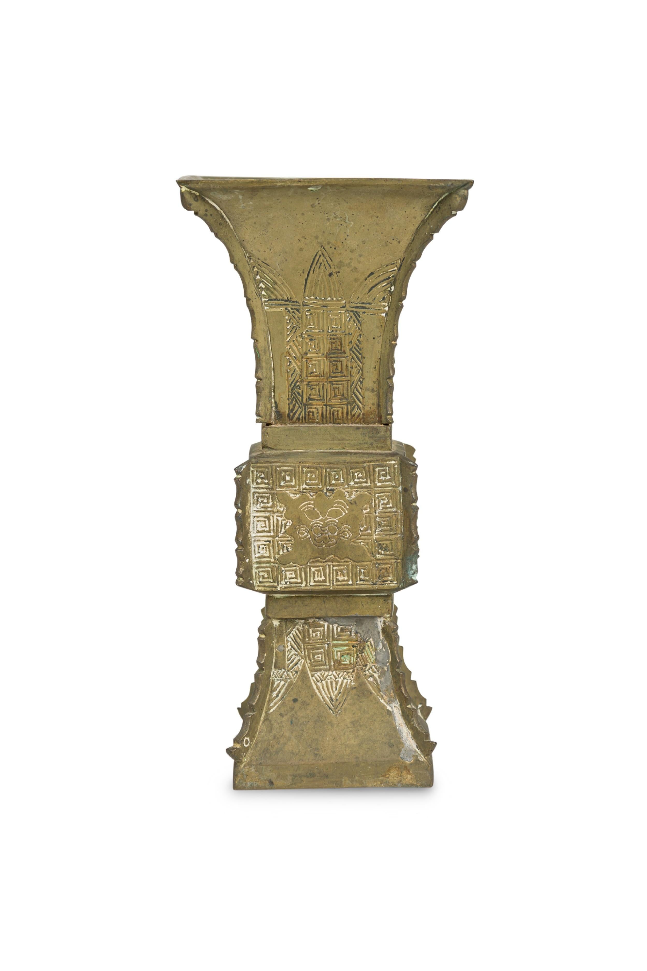 Cinese Asian Chinese style  Metal Vase in vendita