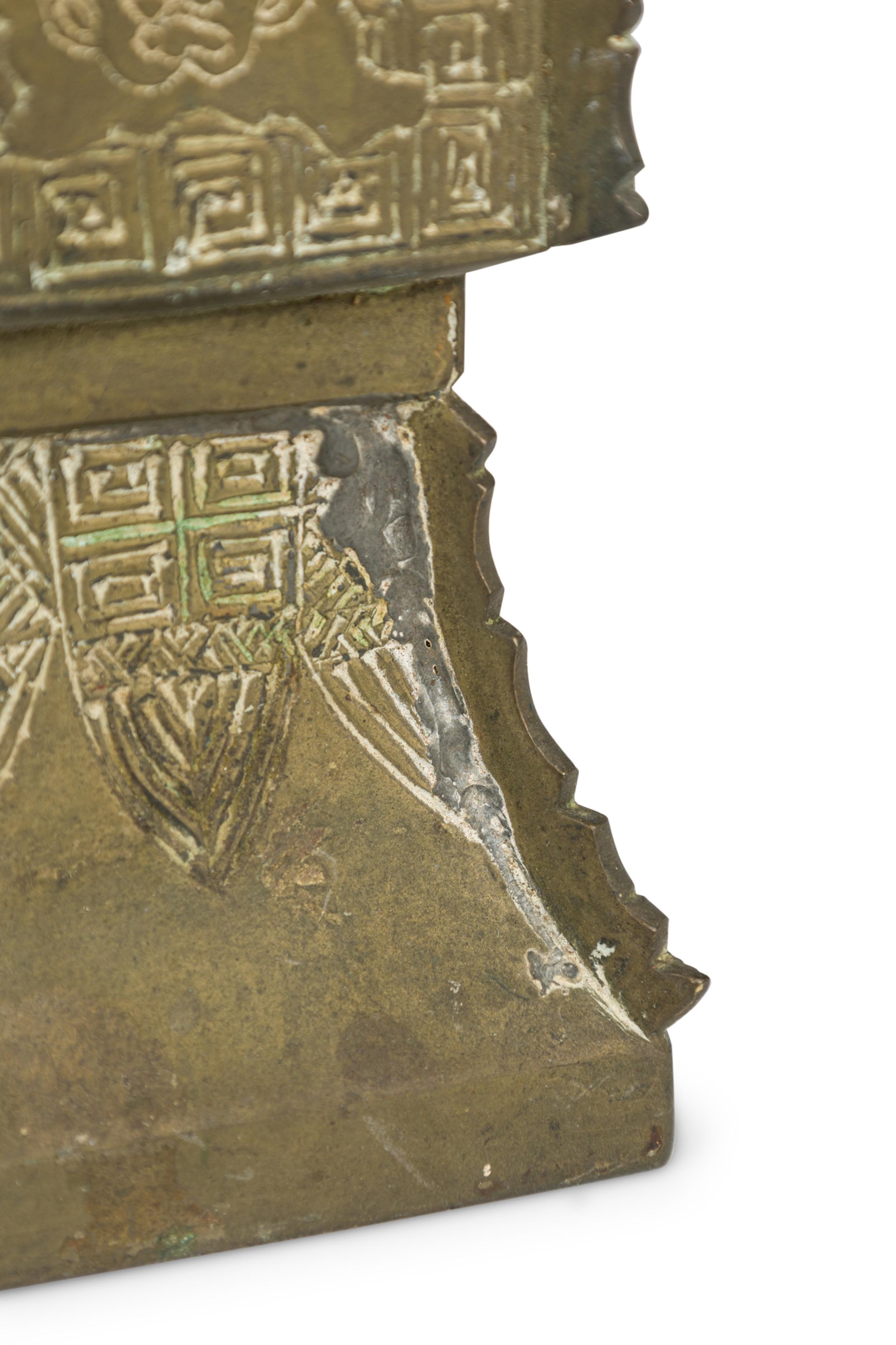 XX secolo Asian Chinese style  Metal Vase in vendita