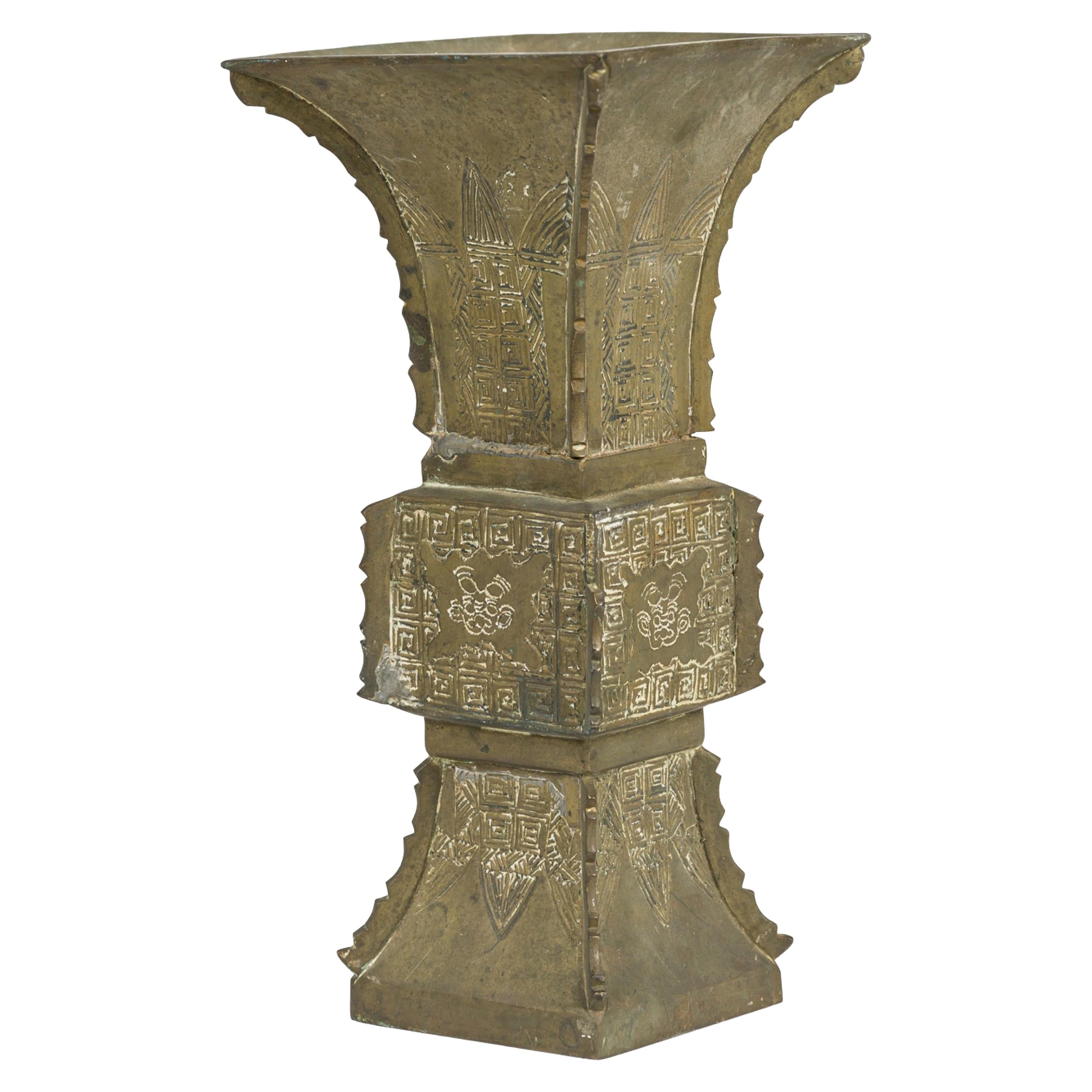 Asian Chinese style  Metal Vase in vendita