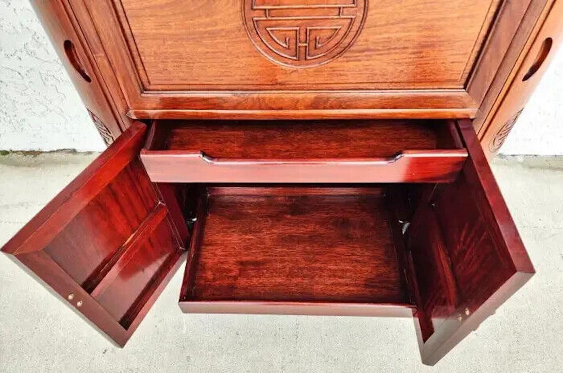 Carved Asian Bar Cabinet Rosewood Vintage For Sale