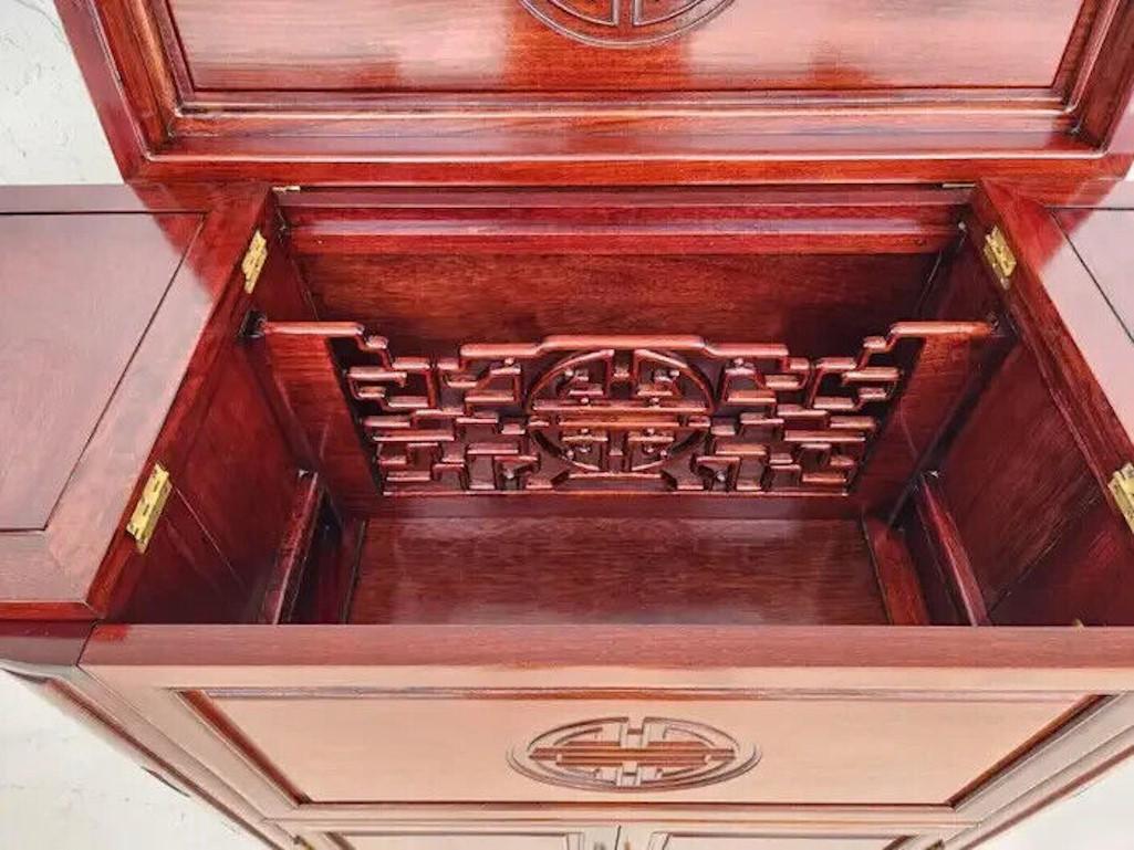 Chinoiserie Asian Bar Cabinet Rosewood Vintage For Sale