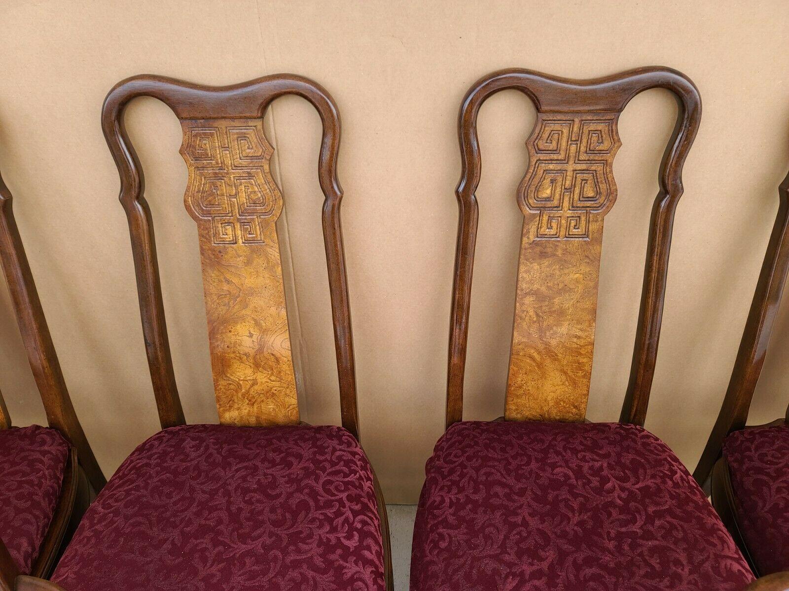 Asian Chinoiserie Ming Solid Mahogany Dining Chairs by Universal -Set of 6 1