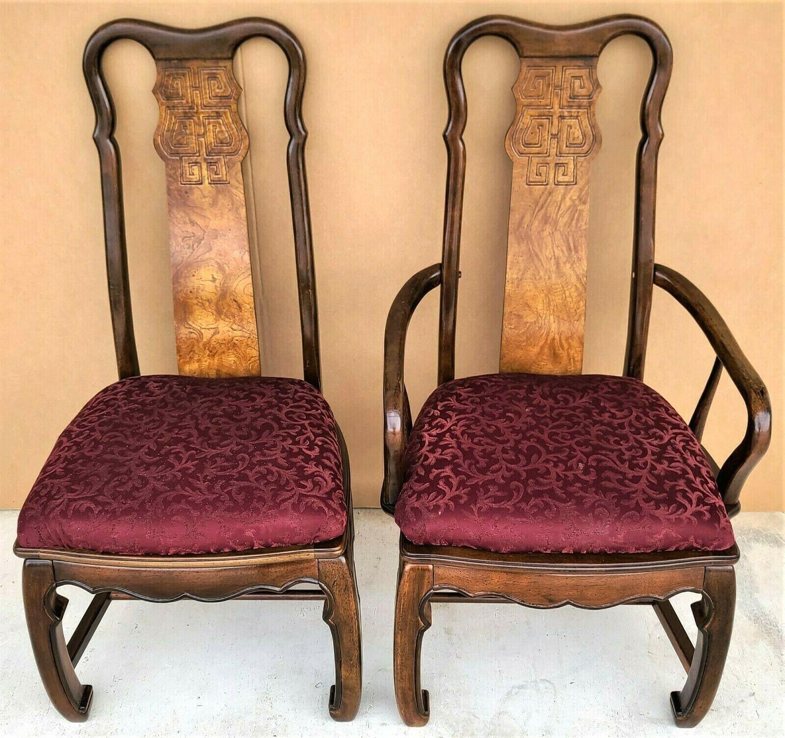 Asian Chinoiserie Ming Solid Mahogany Dining Chairs by Universal -Set of 6 2
