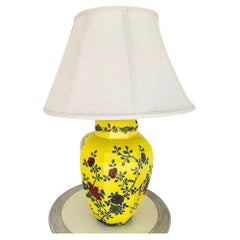 Vintage Asian Chinoiserie Table Lamp by Tyndale