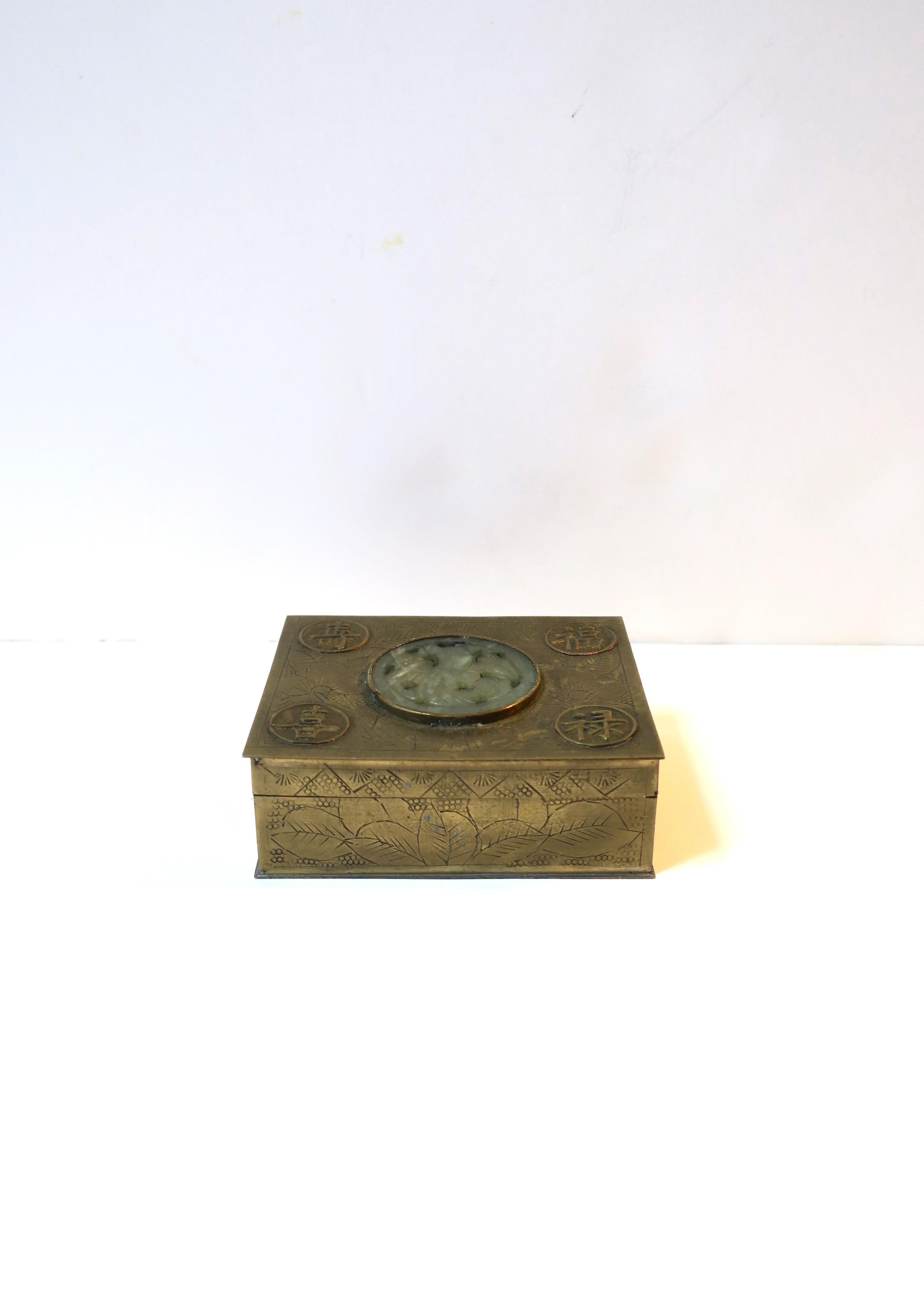 Hand-Crafted Asian Cigarette Box Center Serpentine Stone Hand Engraved For Sale