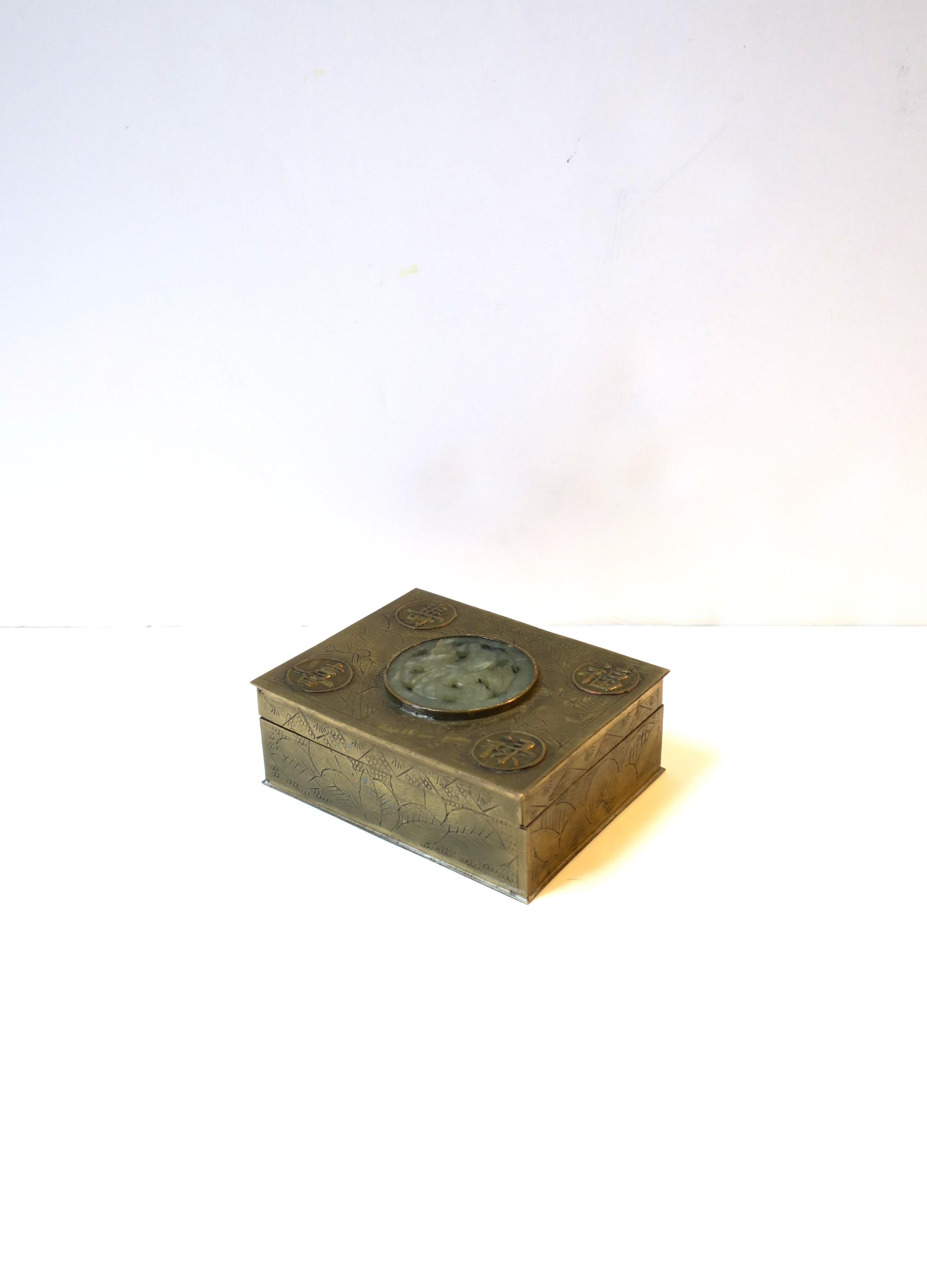 Asian Cigarette Box Center Serpentine Stone Hand Engraved In Good Condition For Sale In New York, NY