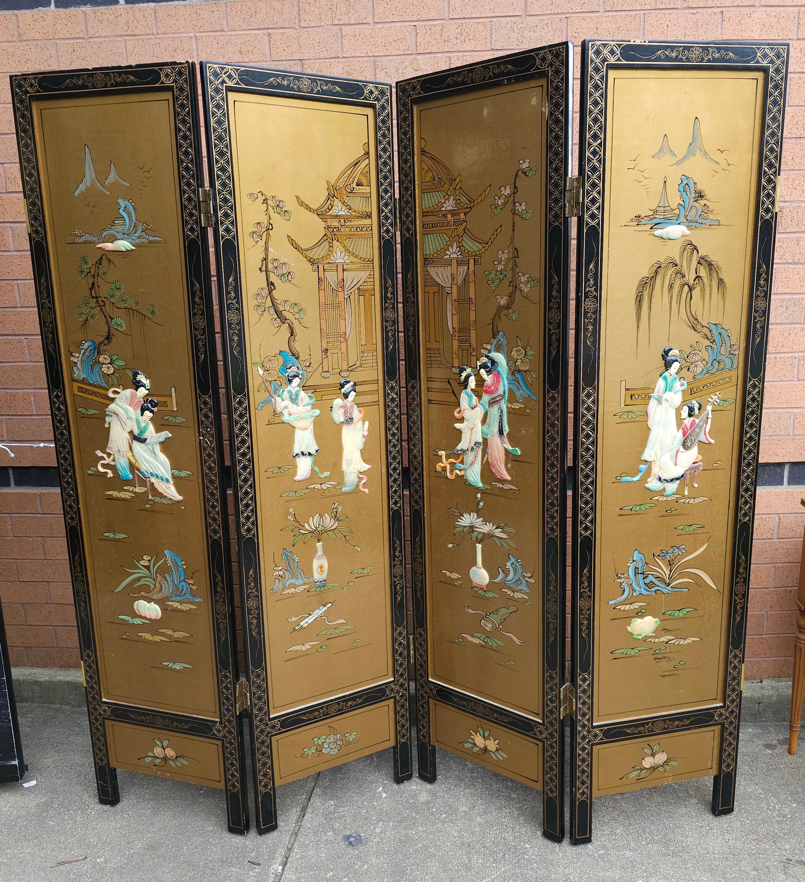 Paravent à quatre panneaux montés, laqués et décorés avec des pierres de couleur asiatiques. Hauteur de 72