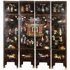 Asian Coromandel Four-Panel Screen