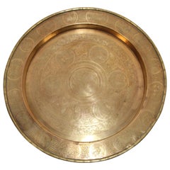 Asian Dragon Antique Round Brass Tray