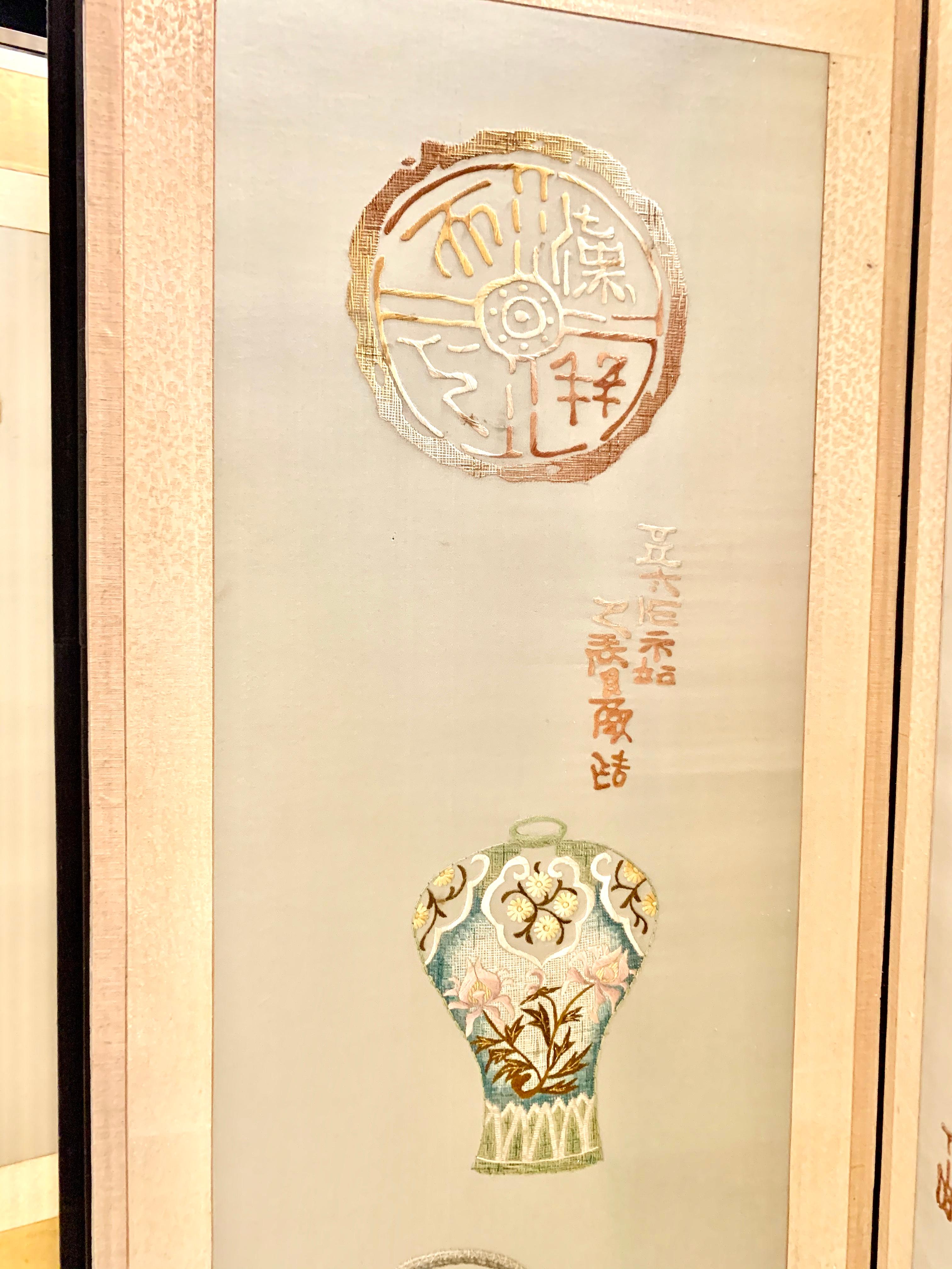 Korean Asian Eight Panel Silk Embroidered Folding Screen Room Divider