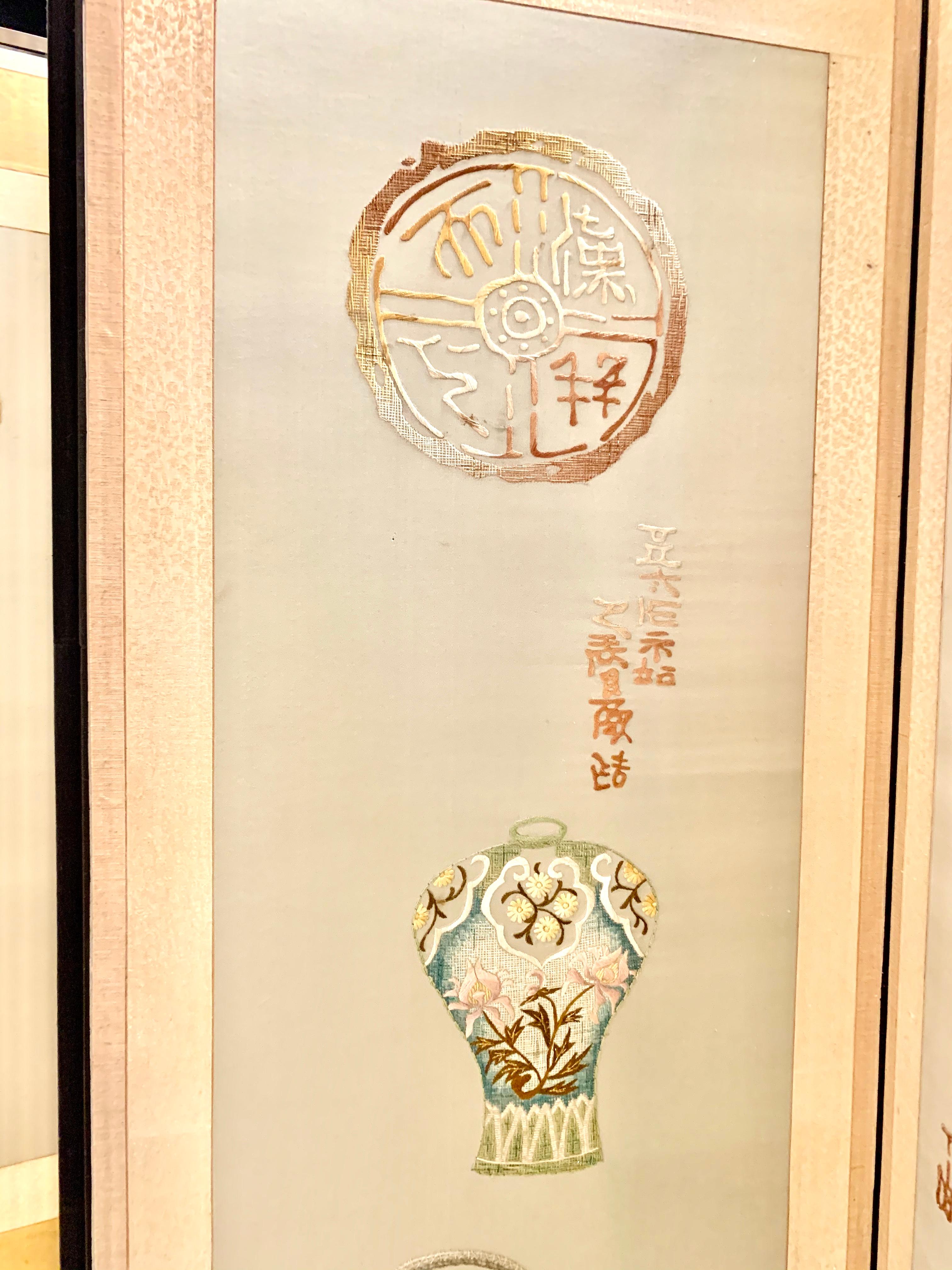 Tissu Séparation de pièce asiatique en huit panneaux brodés en soie avec écran pliant