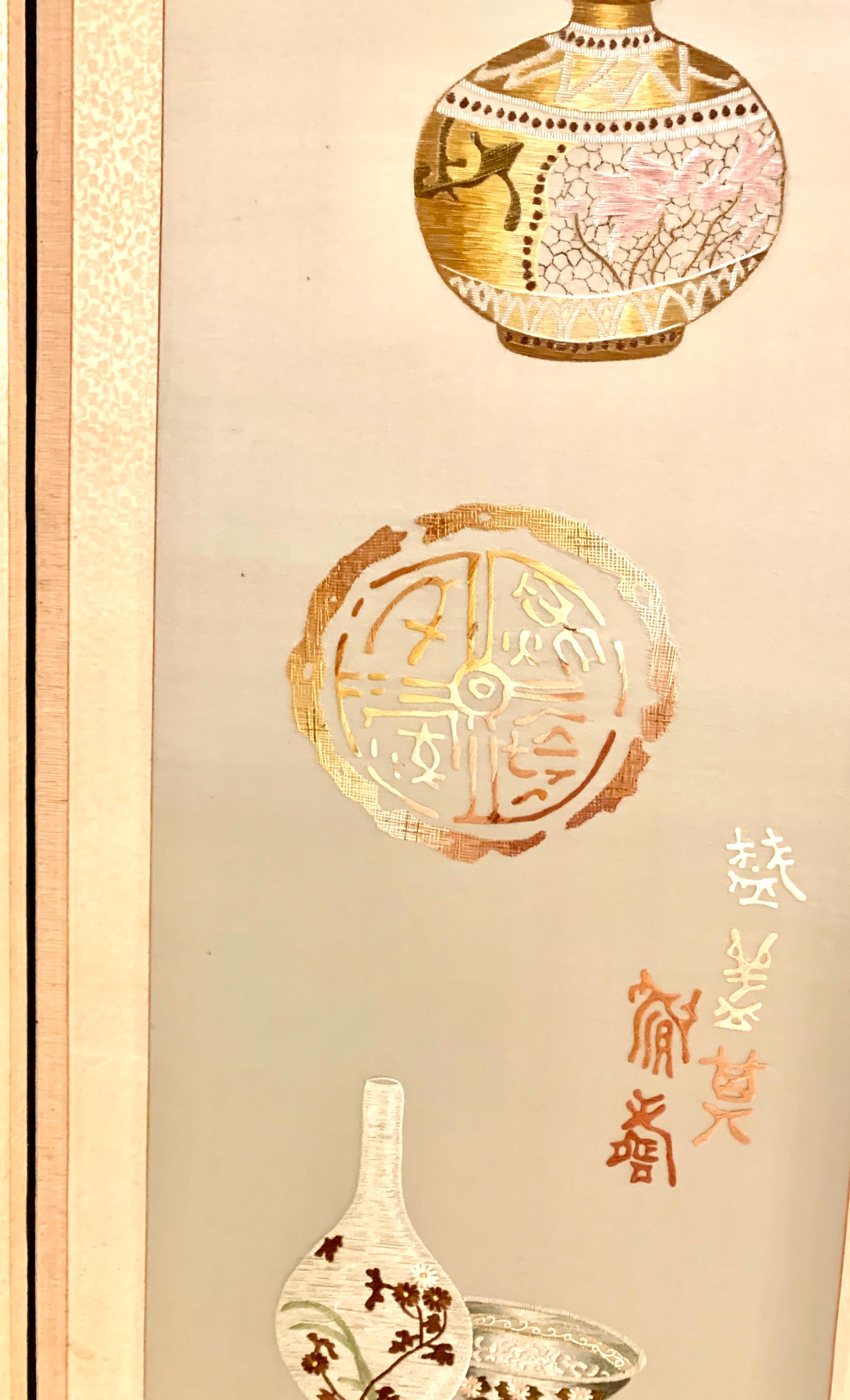 Séparation de pièce asiatique en huit panneaux brodés en soie avec écran pliant 1