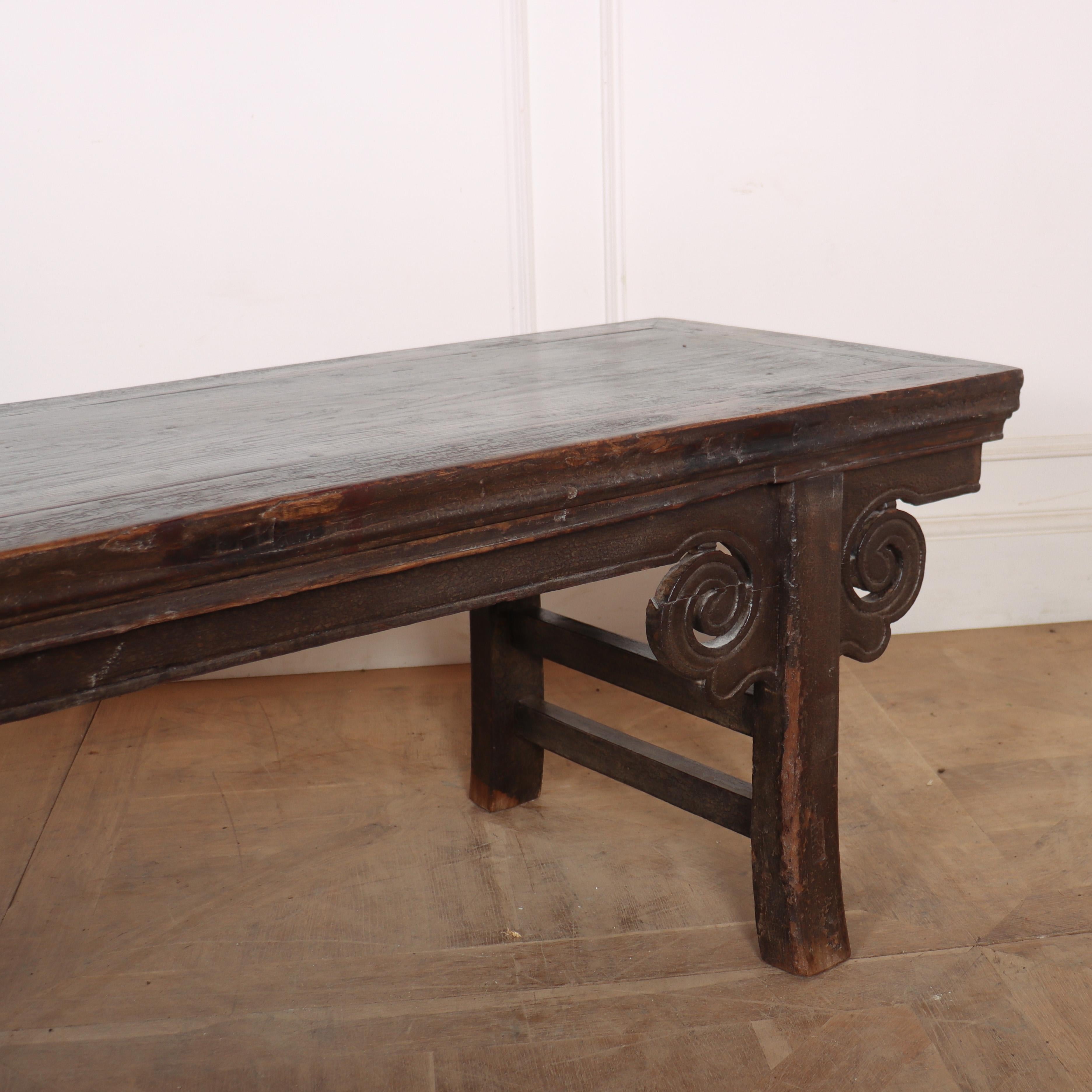 Asian Elm Low Table In Good Condition For Sale In Leamington Spa, Warwickshire