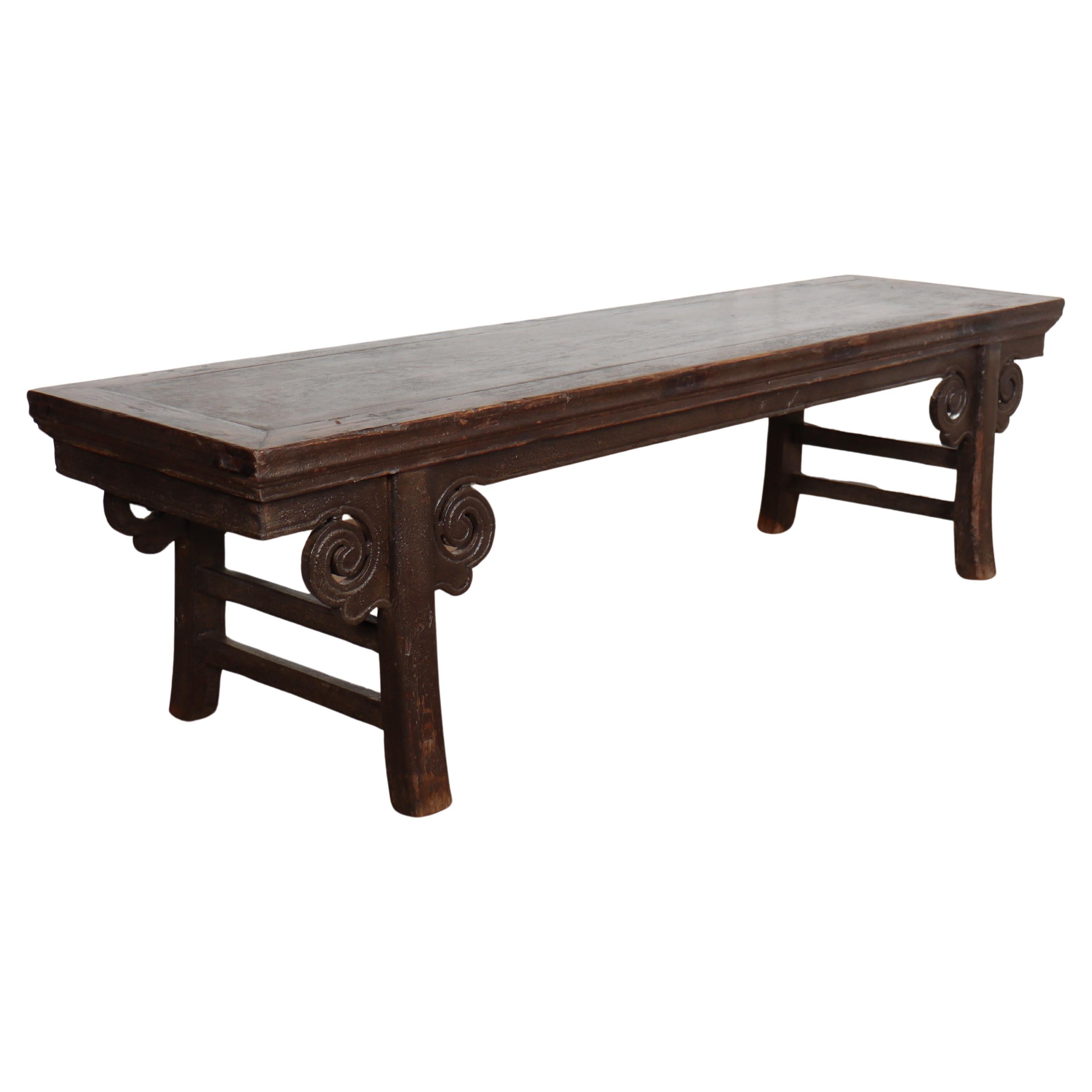 Asian Elm Low Table For Sale