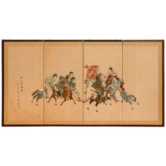 Asian Four Panel Folding Equestrian Polo Screen