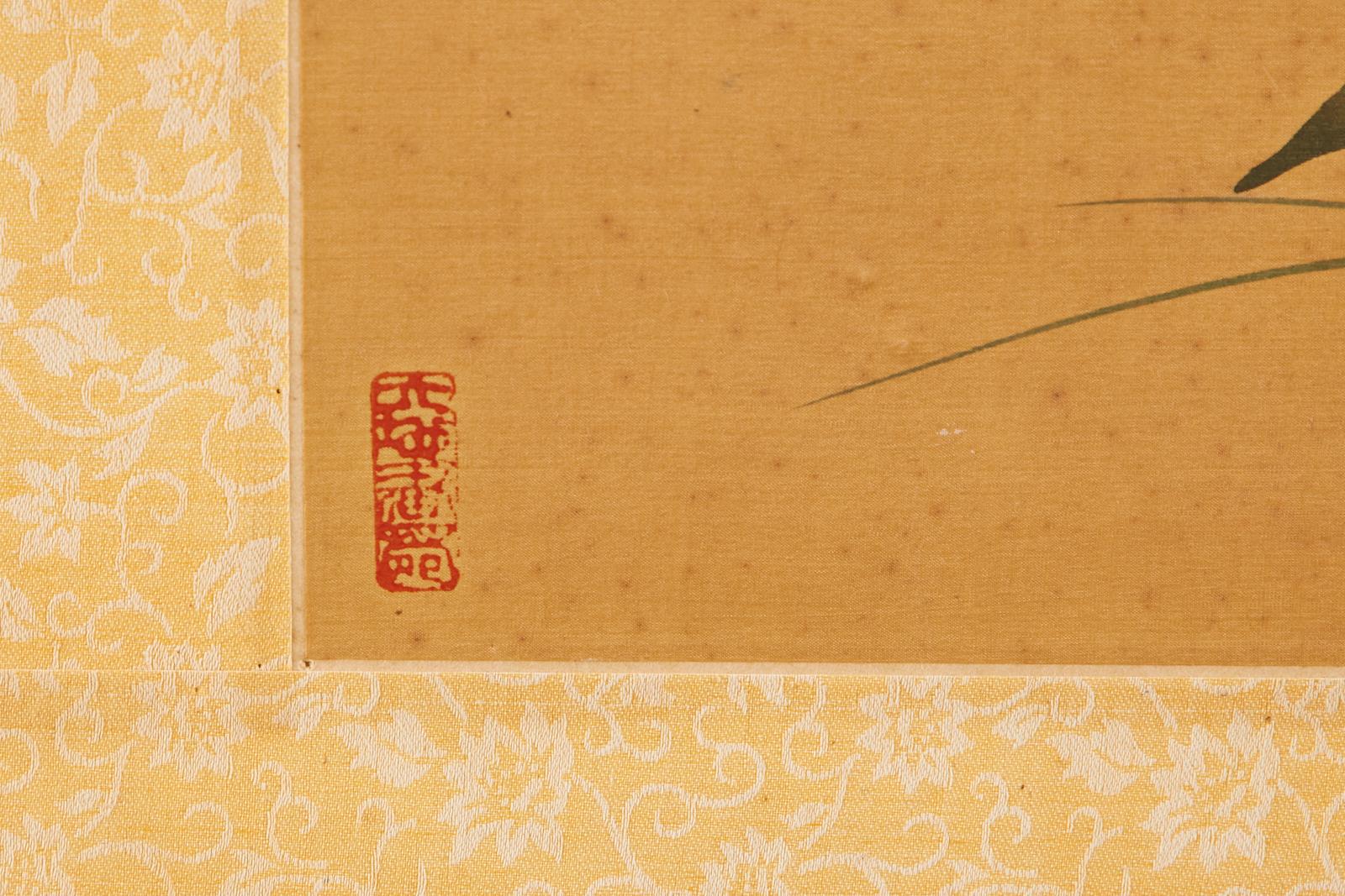 Asian Four-Panel Screen or Autumn Flowers in Bloom 4