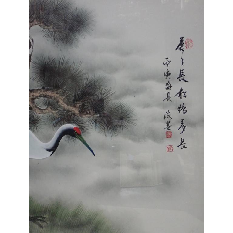 Asian Framed Crane Watercolor Painting In Good Condition In Norwood, NJ