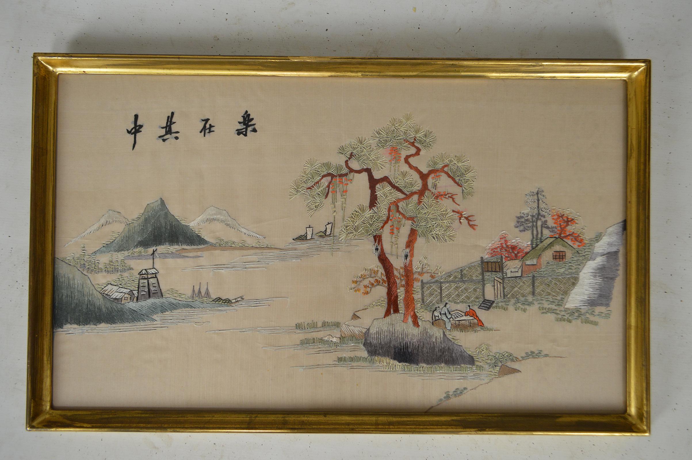 Asian Framed Embroidery with Landscape, Early 20th Century 4