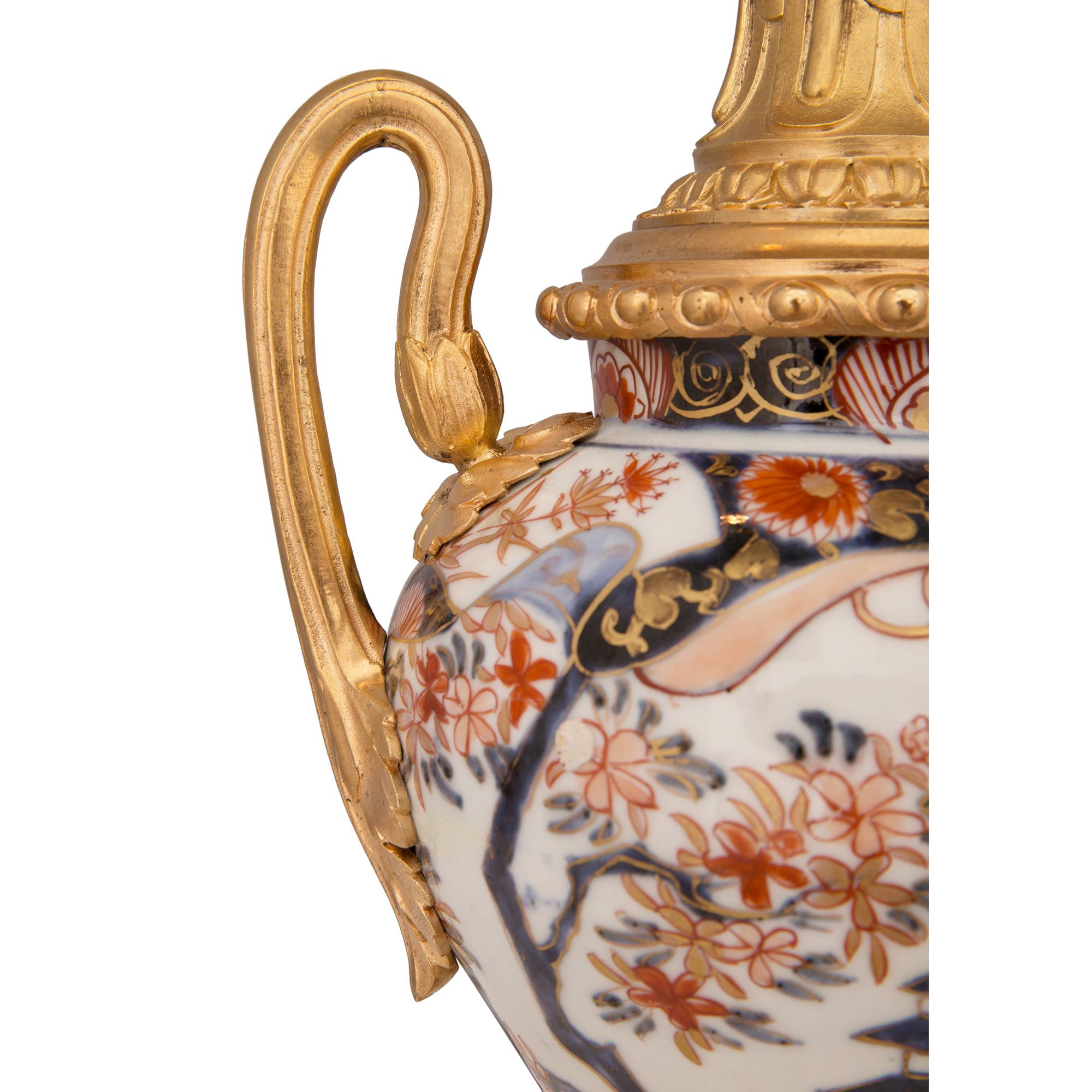 Lampe de style Louis XVI du 19ème siècle en collaboration asiatique et française en vente 1