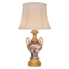 Asian & French Collaboration 19th Century Louis XVI Style Lamp