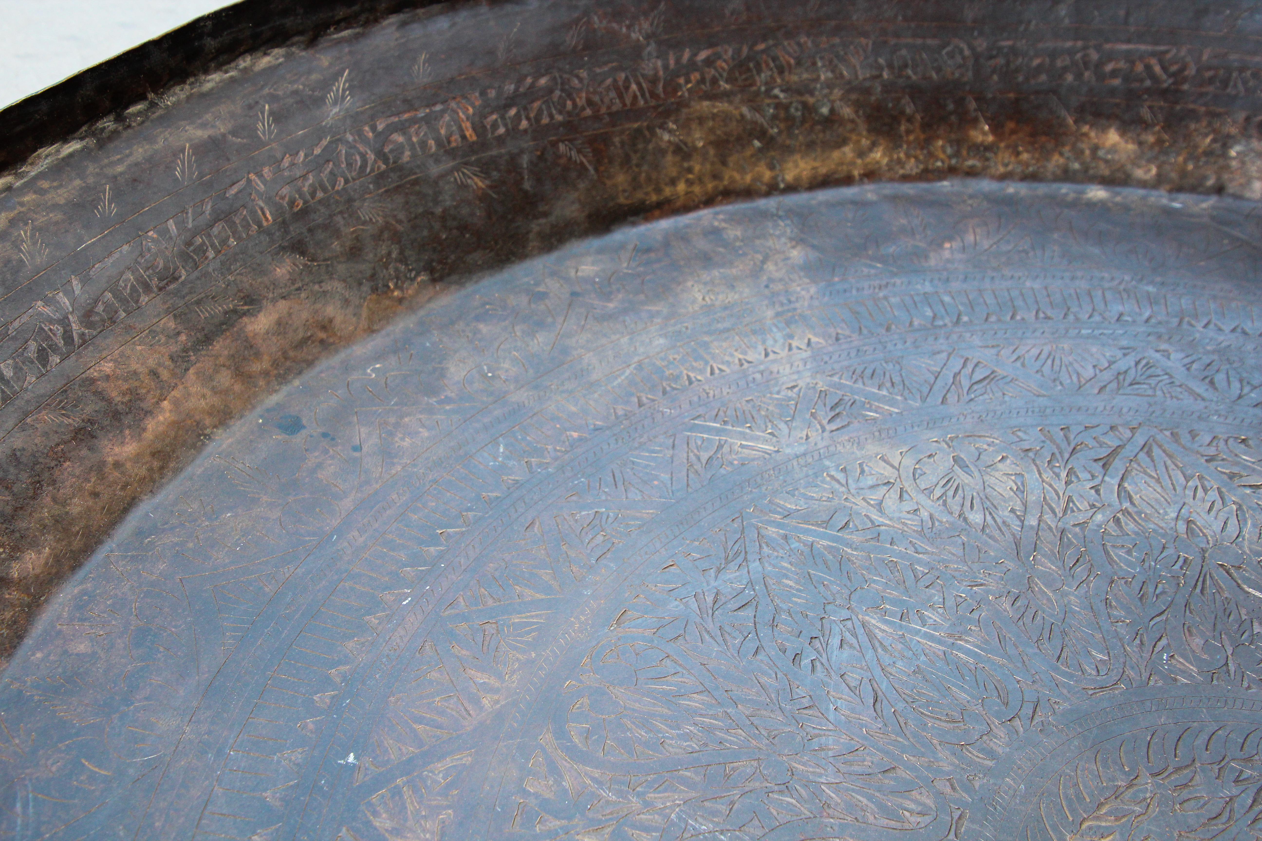Vase Urli surdimensionné asiatique en métal martelé et bronze avec poignées, Inde du Sud en vente 6