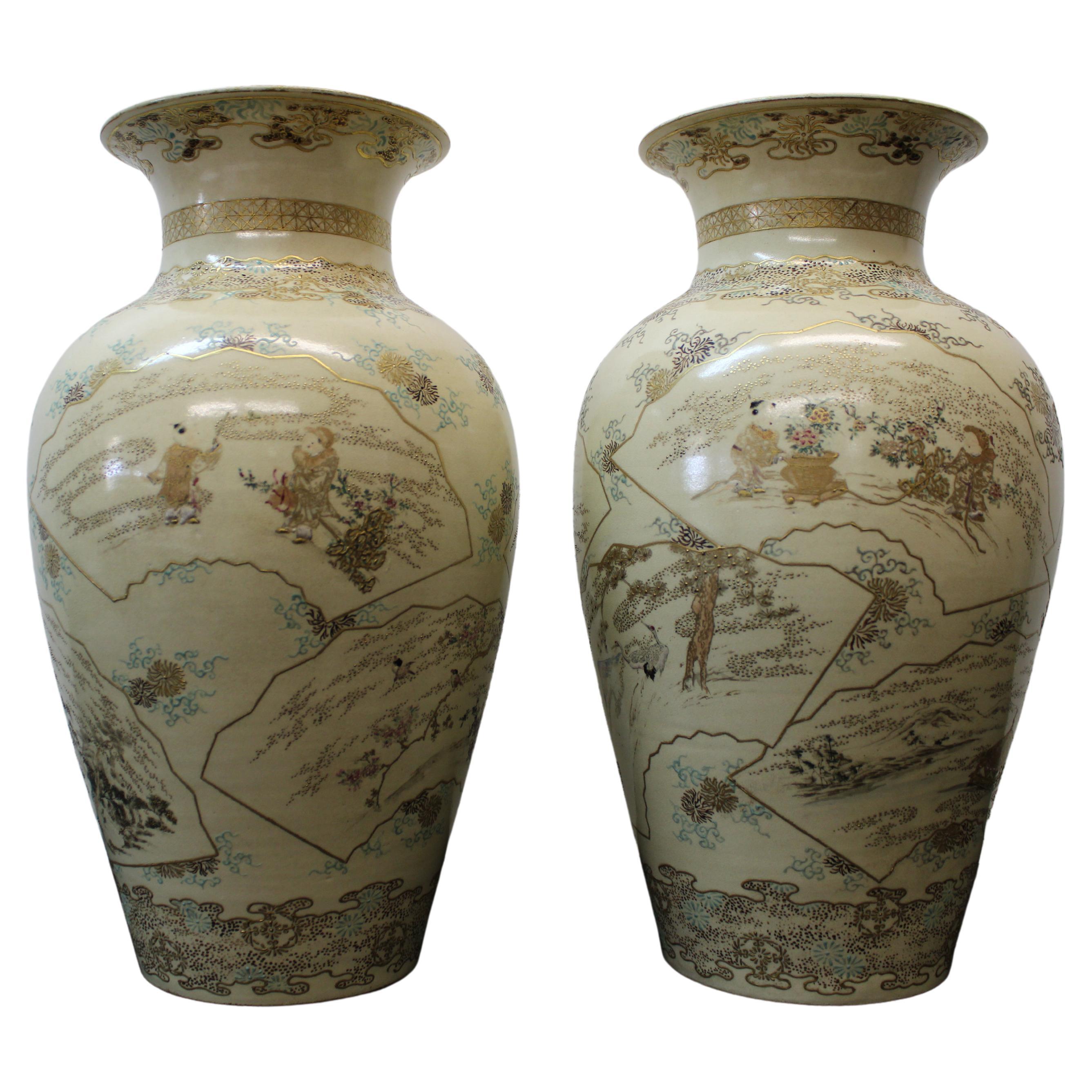 Asian Hand Painted Vases For Sale