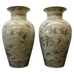 Vintage Asian Hand Painted Vases