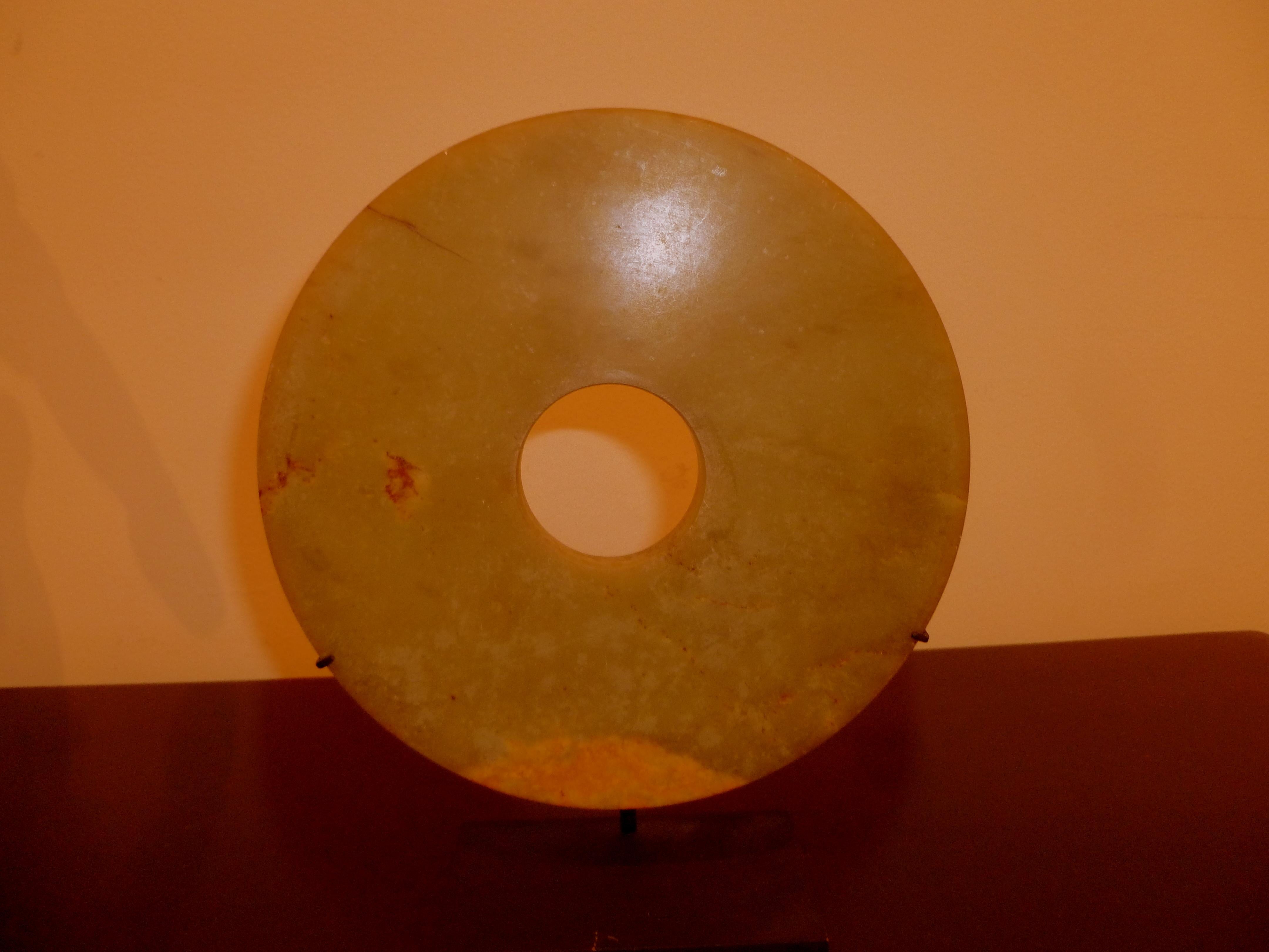 Ming Asian Hard Stone Disc For Sale