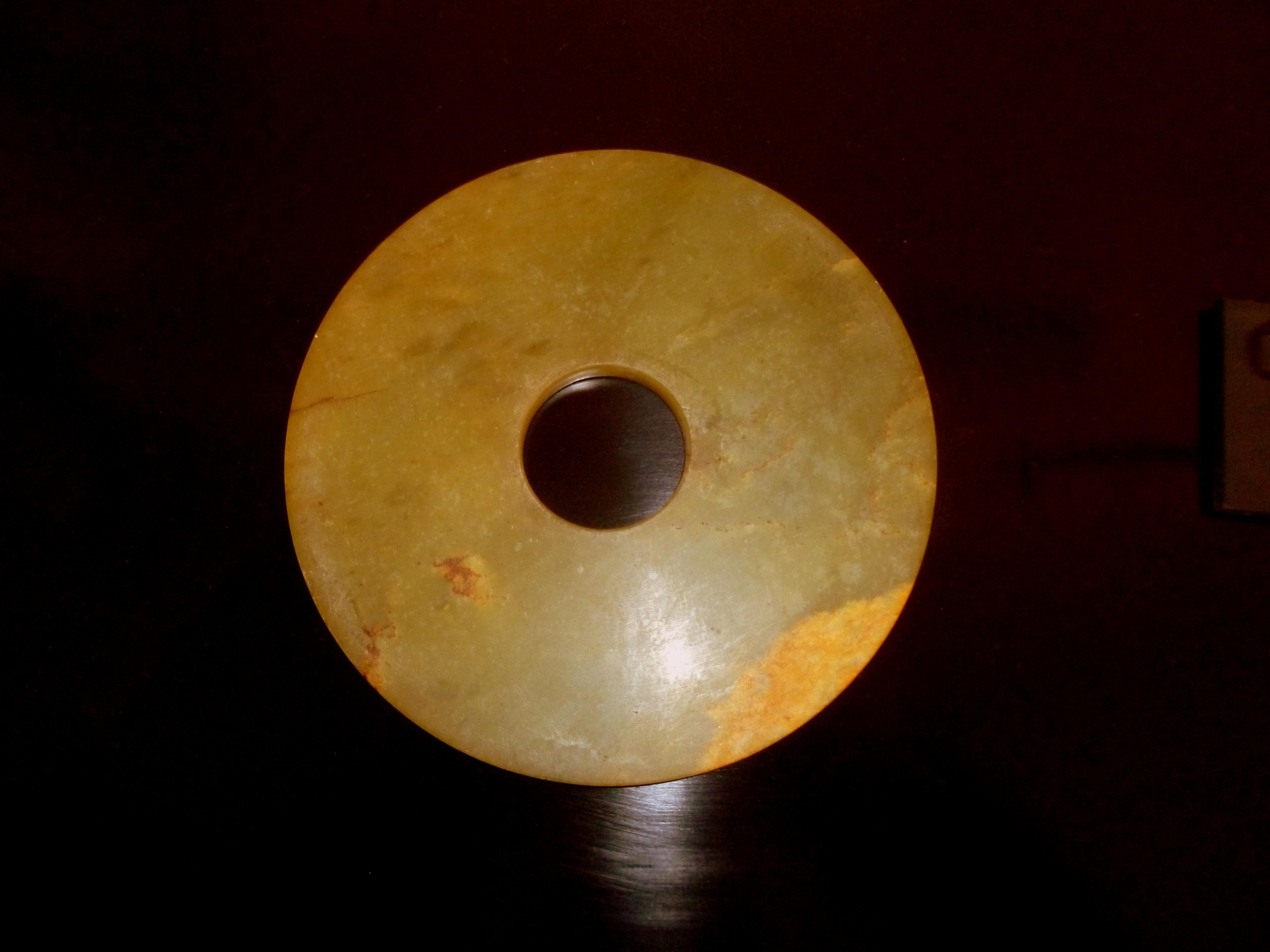 20th Century Asian Hard Stone Disc For Sale