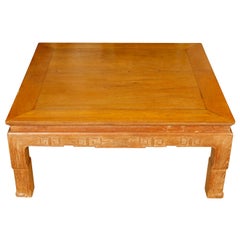 Asian Hardwood Low Table with Archaic Carving