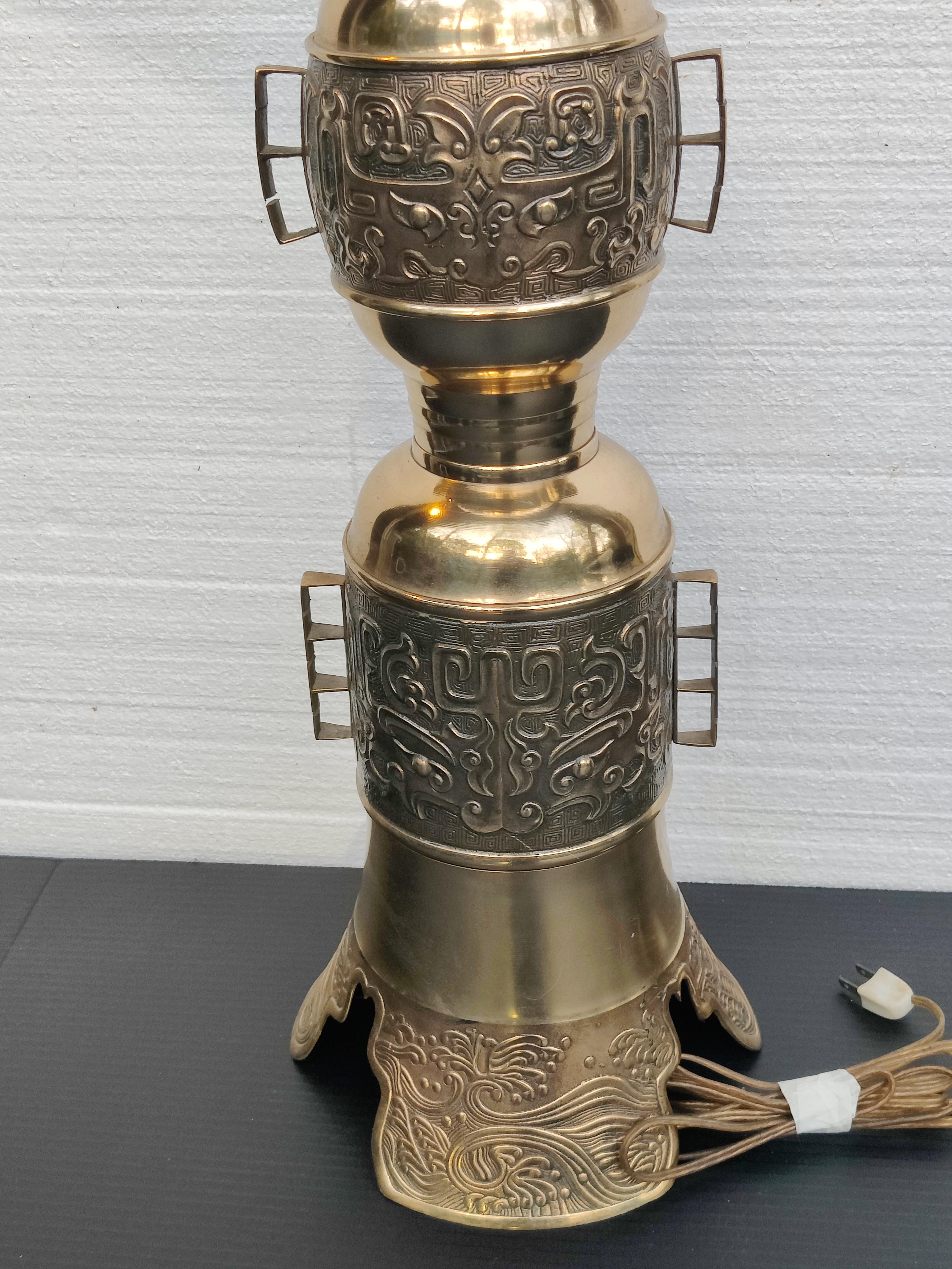 Korean Asian Hollywood Regency Brass Lamp For Sale