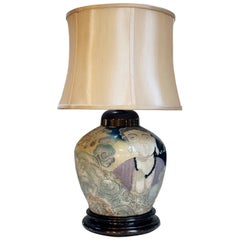 Vintage Asian-Influence Lamp by Frederick Cooper