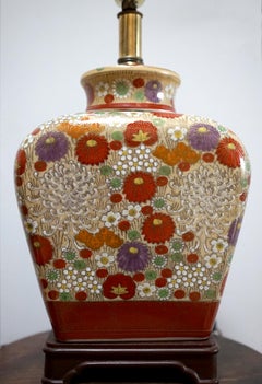 Asian Influenced Gilt Table Lamp with Profusion of Flowers, Rosewood Base
