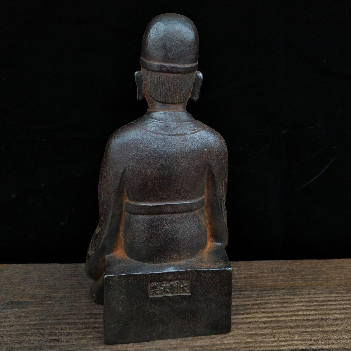 19th Century Asian Iron Sitting Ksitigarbharaja Buddha Statue with A Magic Ball in Hand For Sale