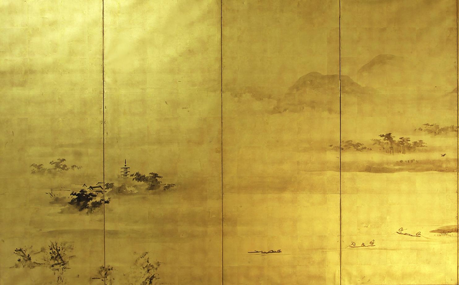 gold screen box