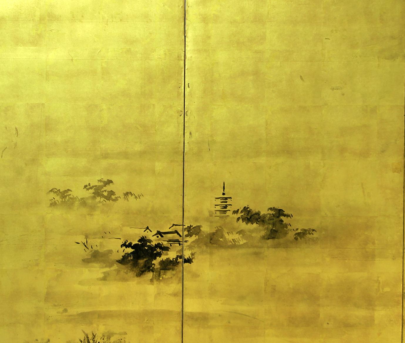 goldscreenbox