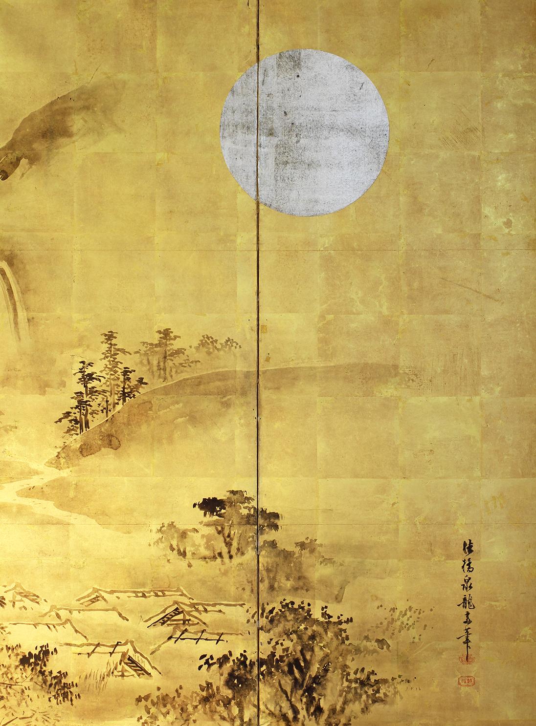 Hand-Painted Asian Japanese Folding Screen Landscape, 