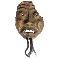 Asian Mask, Sculpture Fragment 
