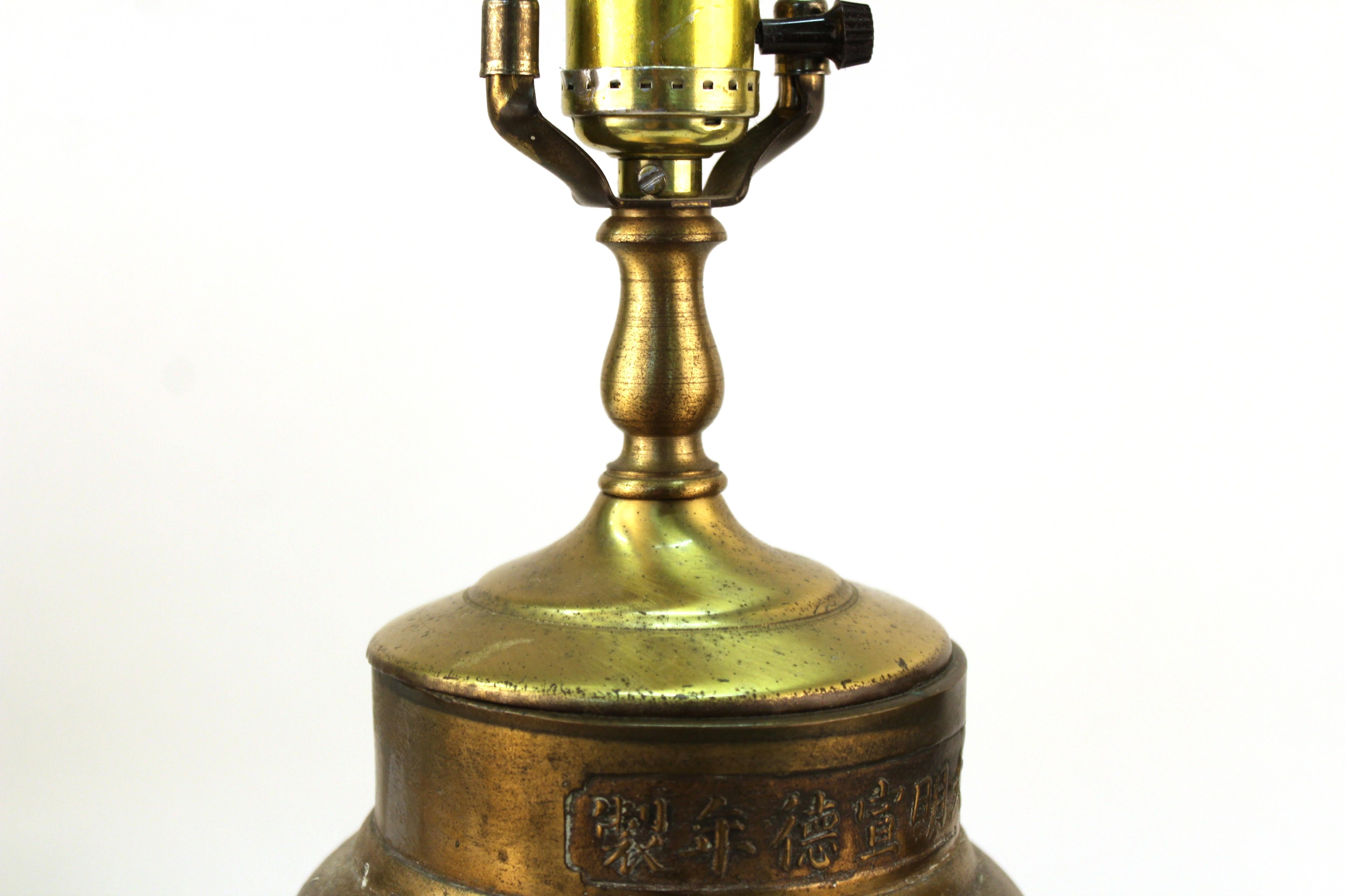 Asian Meiji Manner Brass Vase Table Lamps with Bakelite Bases 7
