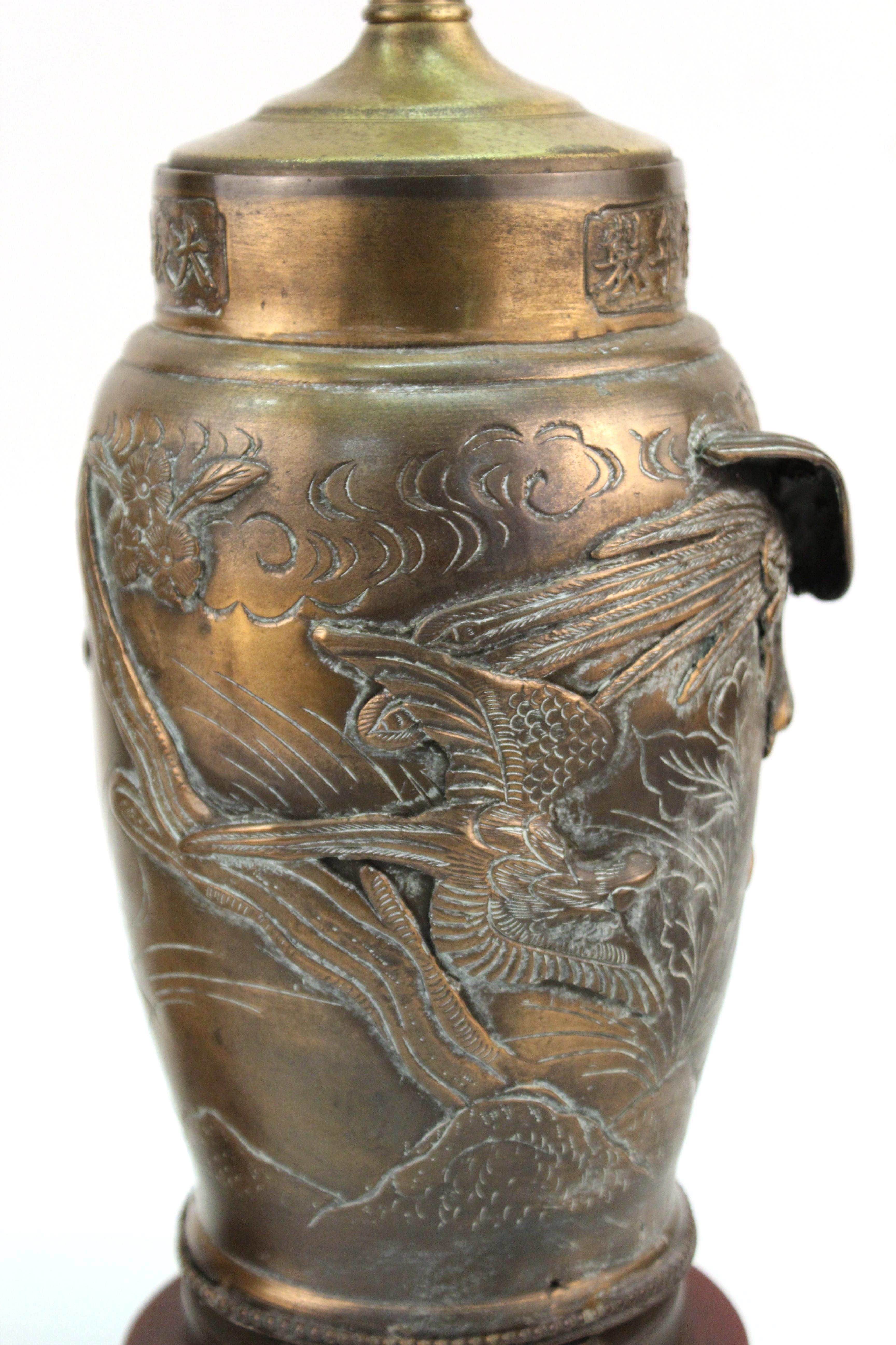 20th Century Asian Meiji Manner Brass Vase Table Lamps with Bakelite Bases