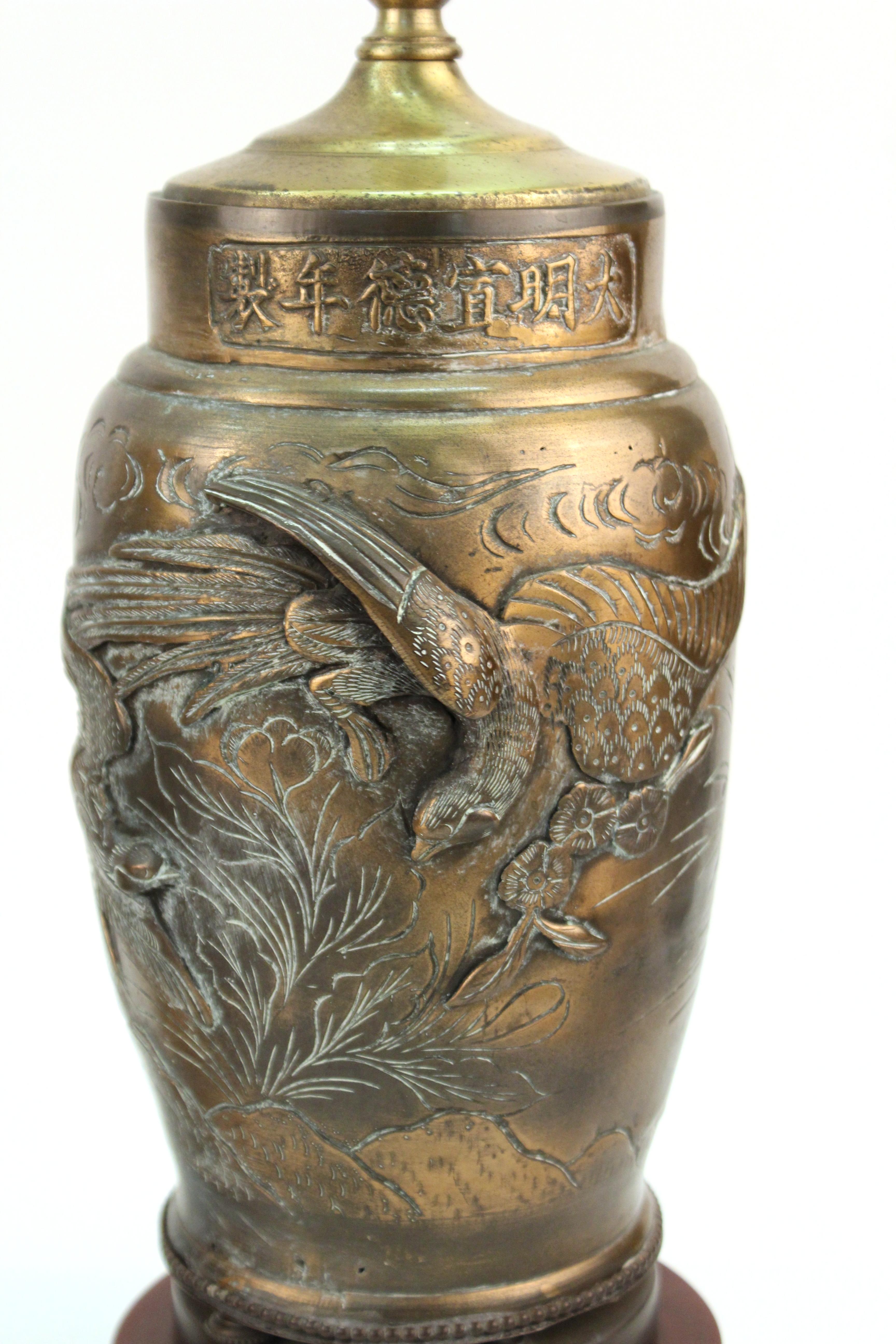 Asian Meiji Manner Brass Vase Table Lamps with Bakelite Bases 1