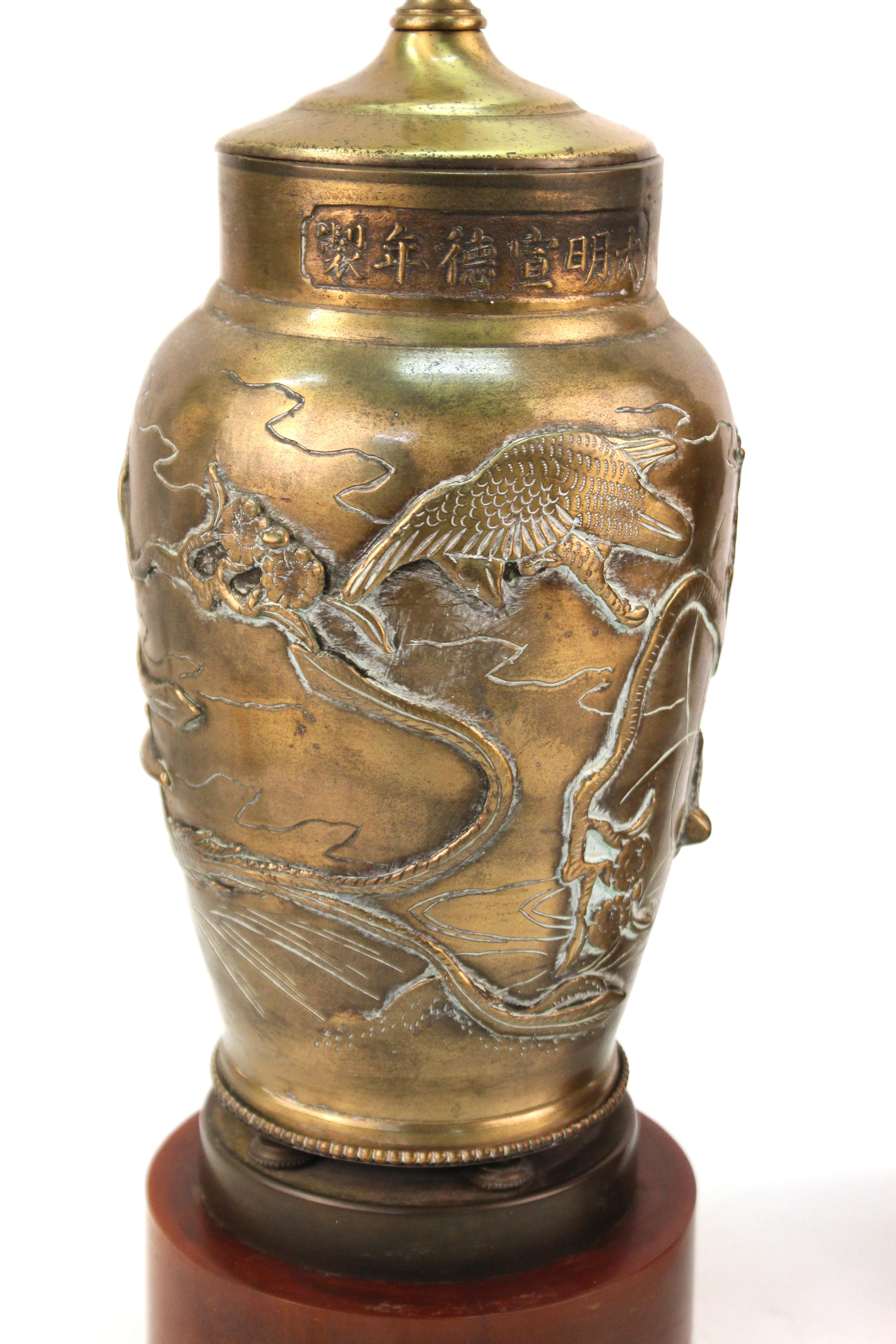 Asian Meiji Manner Brass Vase Table Lamps with Bakelite Bases 3